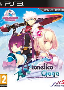 Profile picture of Ar tonelico Qoga: Knell of Ar Ciel Profile picture of Ar tonelico Qoga: Knell of Ar Ciel