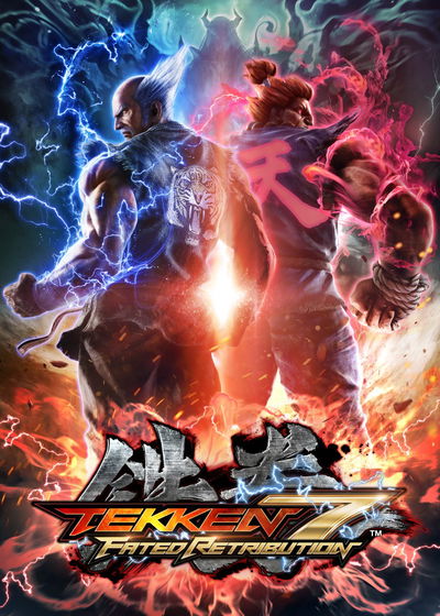 Profile picture of Tekken 7: Fated Retribution Profile picture of Tekken 7: Fated Retribution