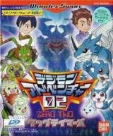 Image of Digimon Adventure 02: Tag Tamers