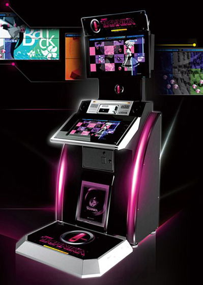 Profile picture of DJMAX Technika Profile picture of DJMAX Technika