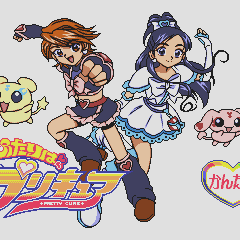 Image of Futari Wa Pretty Cure