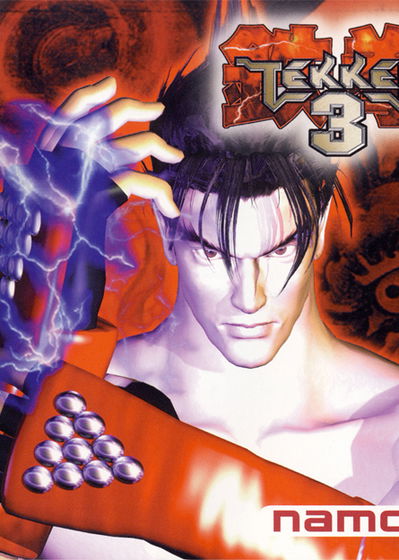 Profile picture of Tekken 3 Profile picture of Tekken 3