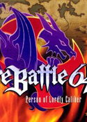 Profile picture of Ogre Battle 64: Person of Lordly Caliber Profile picture of Ogre Battle 64: Person of Lordly Caliber