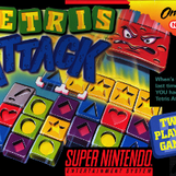 Image of Tetris Attack