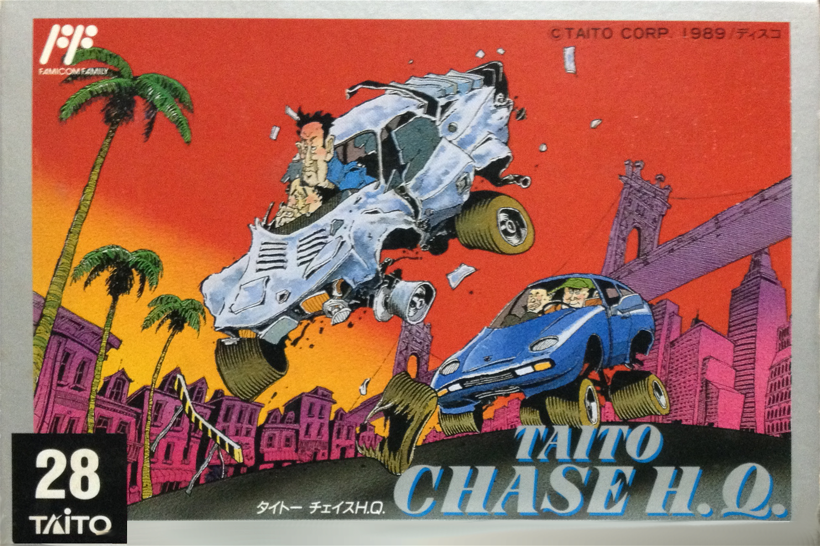 Image of Taito Chase H.Q.