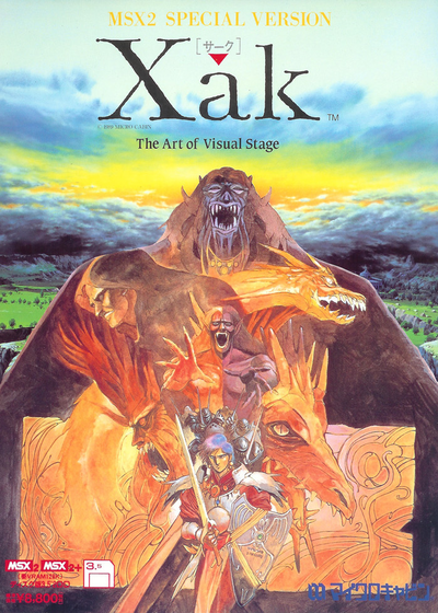 Profile picture of Xak: The Art of Visual Stage