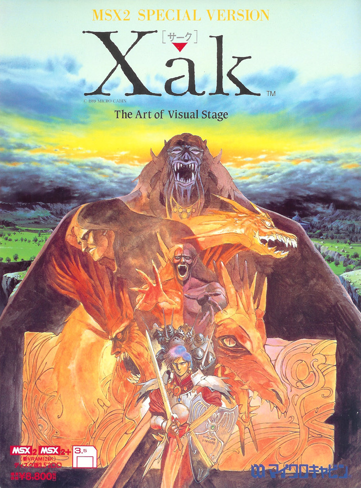 Image of Xak: The Art of Visual Stage