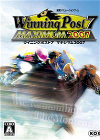 Profile picture of Winning Post 7 Maximum 2007