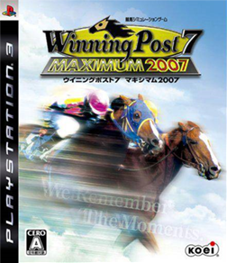 Image of Winning Post 7 Maximum 2007