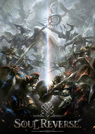 Profile picture of Soul Reverse