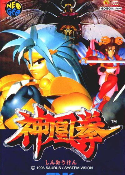 Profile picture of Ragnagard Profile picture of Ragnagard