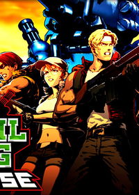 Profile picture of METAL SLUG DEFENSE