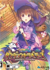 Profile picture of To Heart 2: Dungeon Travelers