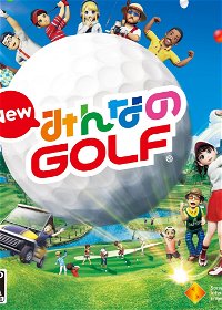 Profile picture of Everybody's Golf