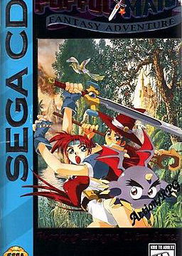 Profile picture of Popful Mail: Magical Fantasy Adventure