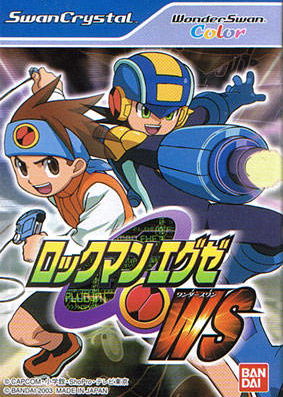 Profile picture of Rockman EXE WS Profile picture of Rockman EXE WS