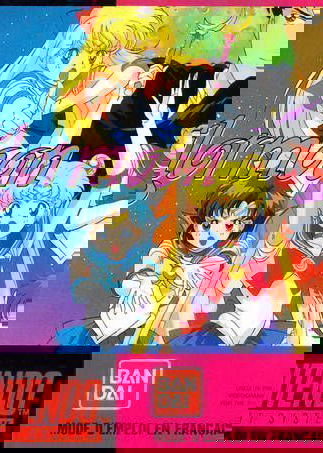 Profile picture of Bishoujo Senshi Sailor Moon