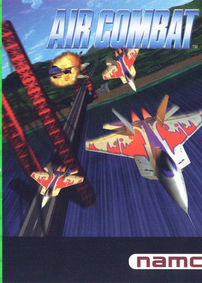 Profile picture of Air Combat Profile picture of Air Combat