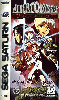 Image of Albert Odyssey: Legend of Eldean