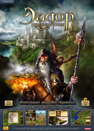 Profile picture of Eador: Genesis