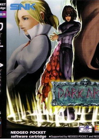 Profile picture of Dark Arms: Beast Buster 1999 Profile picture of Dark Arms: Beast Buster 1999