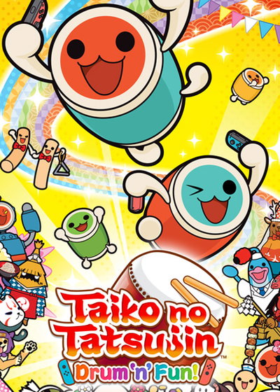 Profile picture of Taiko no Tatsujin: Drum 'n' Fun!