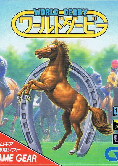 Profile picture of World Derby