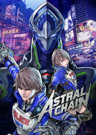 Profile picture of Astral Chain Profile picture of Astral Chain