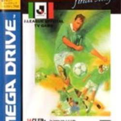 Image of Pro Striker: Final Stage