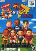 Image of J-League Eleven Beat 1997