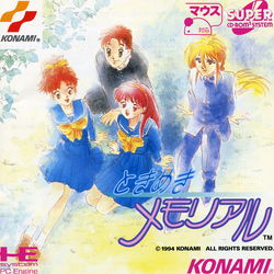 Image of Tokimeki Memorial Image of Tokimeki Memorial