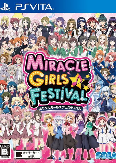 Profile picture of Miracle Girls Festival Profile picture of Miracle Girls Festival