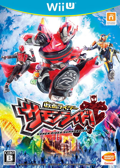 Profile picture of Kamen Rider SummonRide
