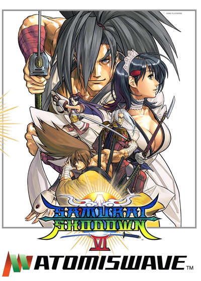 Profile picture of Samurai Shodown VI