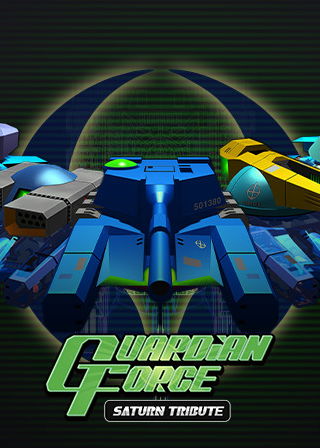 Profile picture of Guardian Force - Saturn Tribute Profile picture of Guardian Force - Saturn Tribute