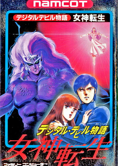 Profile picture of Digital Devil Story: Megami Tensei