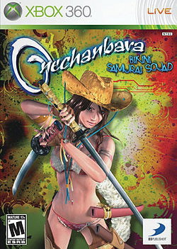 Profile picture of Onechanbara: Bikini Samurai Squad Profile picture of Onechanbara: Bikini Samurai Squad