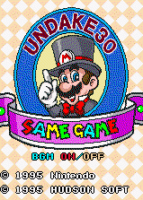Profile picture of Undake 30 Same Game: Mario Version