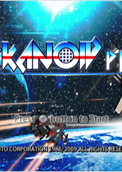 Profile picture of Arkanoid Plus!
