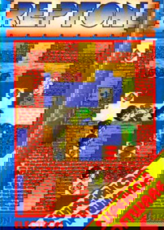 Profile picture of Repton Profile picture of Repton