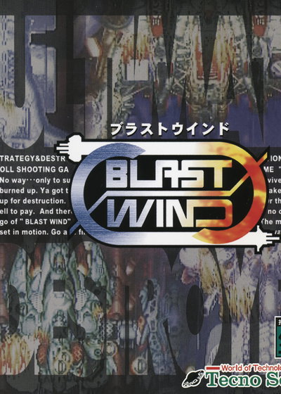 Profile picture of Blast Wind Profile picture of Blast Wind