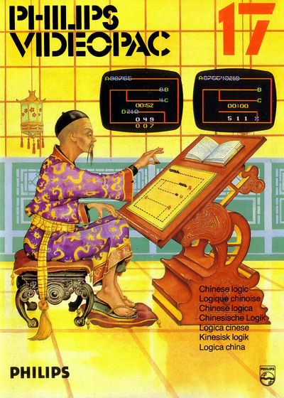 Profile picture of Chinese Logic