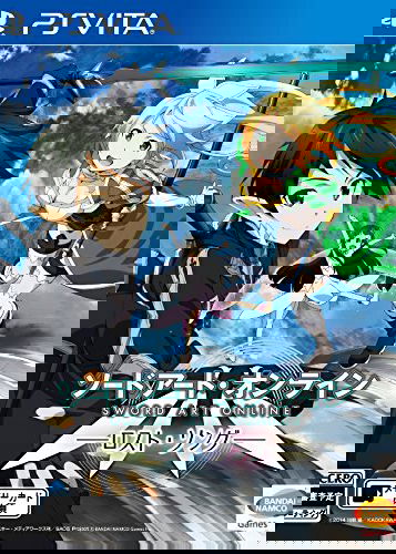 Profile picture of Sword Art Online: Lost Song Profile picture of Sword Art Online: Lost Song