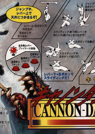 Profile picture of Osman