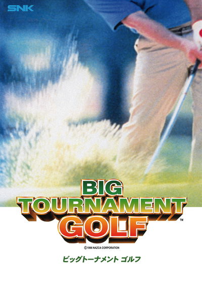 Profile picture of Neo Turf Masters Profile picture of Neo Turf Masters