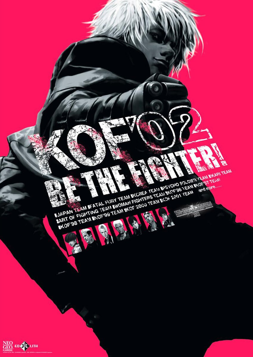Image of The King of Fighters 2002