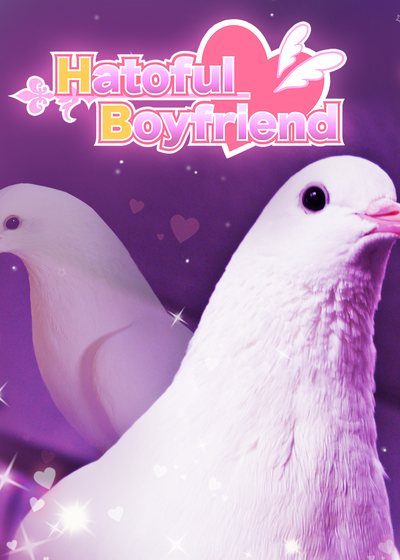 Profile picture of Hatoful Boyfriend