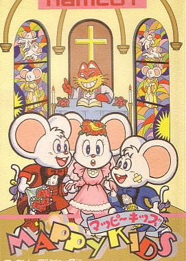 Profile picture of Mappy Kids Profile picture of Mappy Kids