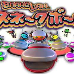Image of Snakeball