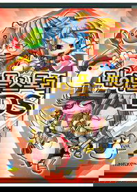 Profile picture of MapleStory DS